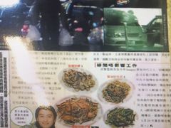 -喜记避风塘炒辣蟹(总店)