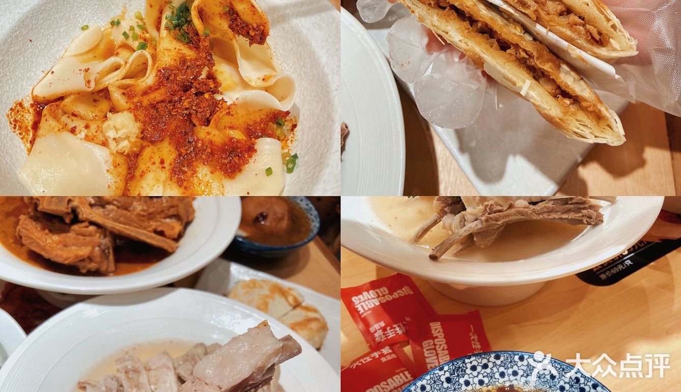 广州探店｜姐妹聚会之不出广州吃遍西北菜