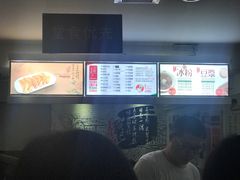 -贺记蛋烘糕(文庙西街店)