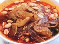 夫妻肺片-眉州东坡(博雅店)