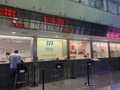 -浦发银行-信用卡中心