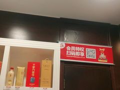 -城南往事·鲁菜济南菜(长清园博园恒大绿洲店)