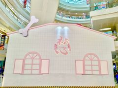 -凯德广场(金牛店)