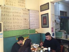 大堂-清真宏玉祥黄门脸餐厅(华荫东里店)
