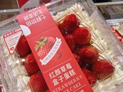 -7fresh七鲜(大族广场店)