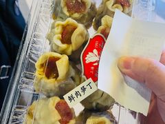 -白玉兰食品(甜云店)