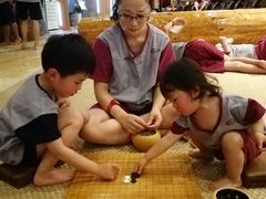 -纽斯桑拿会所(天山店)