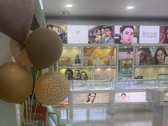 -丽字眼镜(甘井子连锁店)