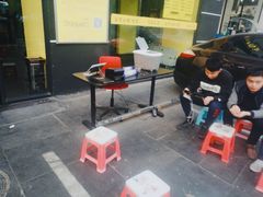-望京小腰(北京总店)