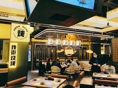 大堂-嘎嘎鸭脑壳(蜀汉路店)