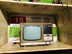 -和平菓局(王府井店)