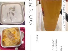 -满记甜品(日月光二店)
