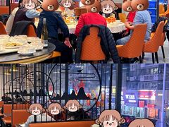 -鑫悦楼煎蟹·16年海鲜大排档