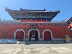 -终南山古楼观历史文化景区
