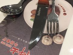 -斗牛士牛排餐厅(协信星光时代广场店)