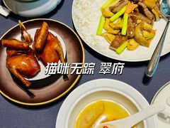 -翠府(翠湖北路店)