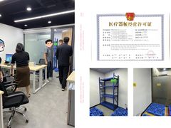 -广州银行大厦