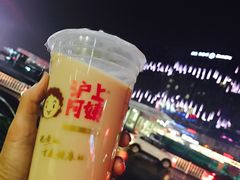 -沪上阿姨鲜果茶(世茂广场宽厚里店)