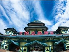 -嘉峪关方特丝路神画