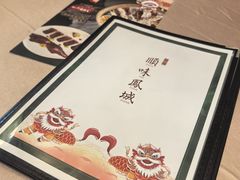 -顺味凤城·顺德菜专门店(九六广场店)