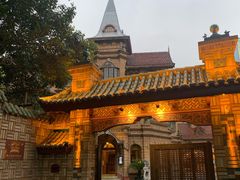 -马勒别墅·中餐厅