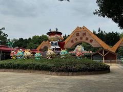 -深圳野生动物园