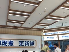 -粉小主·贵州酸汤牛肉粉(南京仙林金鹰店)