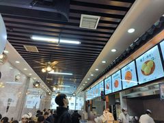 -穆彦华逍遥镇胡辣汤(岗坡路店)