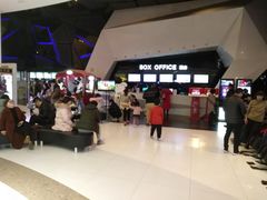 -中影国际影城(西溪印象城CINITYLED店)