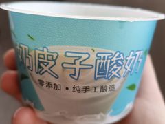 -江苏省人民医院(广州路院区)