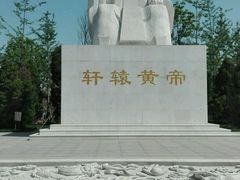 -武清南湖绿博园