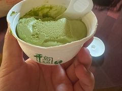 -逸廊大堂吧-下午茶·简餐-千岛湖自由洲际殿