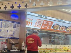 -醉人椒麻辣香锅(王府井喜悦店)