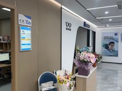 -上海大学附属上海和平眼科医院