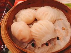 夏宫虾饺皇-夏宫中餐厅(香格里拉大酒店)