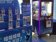 -咿呀口腔(光谷分院)
