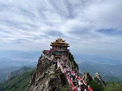 -老君山风景名胜区