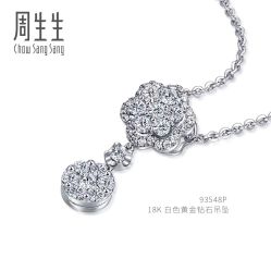 -周生生Chow Sang Sang(苏州美罗高新店)