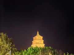 -大慈恩寺(大雁塔)