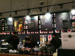 -去茶山(鸿通城店)