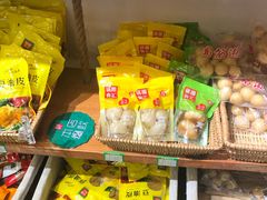 -锅圈食汇火锅烧烤食材超市(聚贤路店)