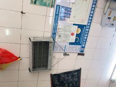 -群众牛肉小点(蚵仔煎)