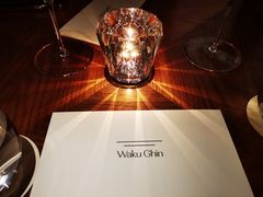 -Waku Ghin(滨海湾金沙店)