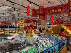 -旺豪超市(胜利购物广场店)