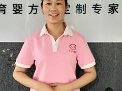 -千户高端家政育儿嫂·保姆·儿童陪伴师