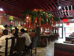 大堂-京氣春饼(机场店)