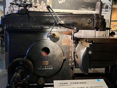 -柳州工业博物馆