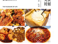 -苹果树下艺术餐厅(通州店)