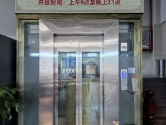 -日日鲜自助餐厅(小公园店)