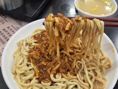 -才福面家(德政中路店)